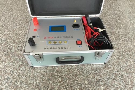 200A Loop Resistance Tester